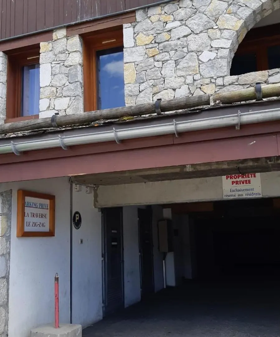 Residence Le Zig Zag, Les Coches,La Plagne Apt4-5Pers Lumineux ,Park Couv Au Pied Des Pistes Apartamento